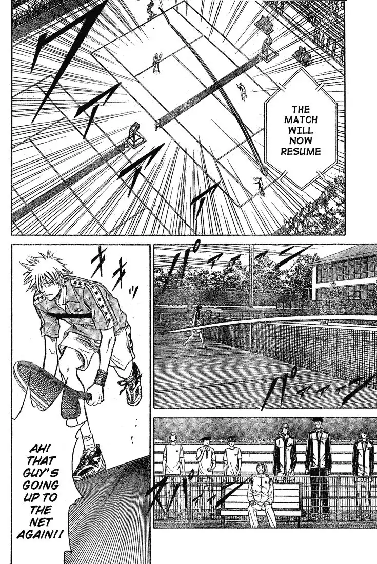 Prince of Tennis Chapter 204 2